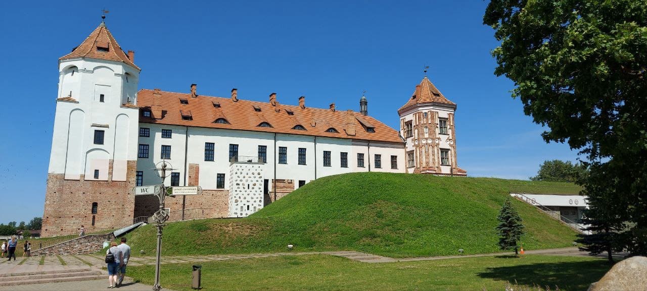 Легенды белорусской земли