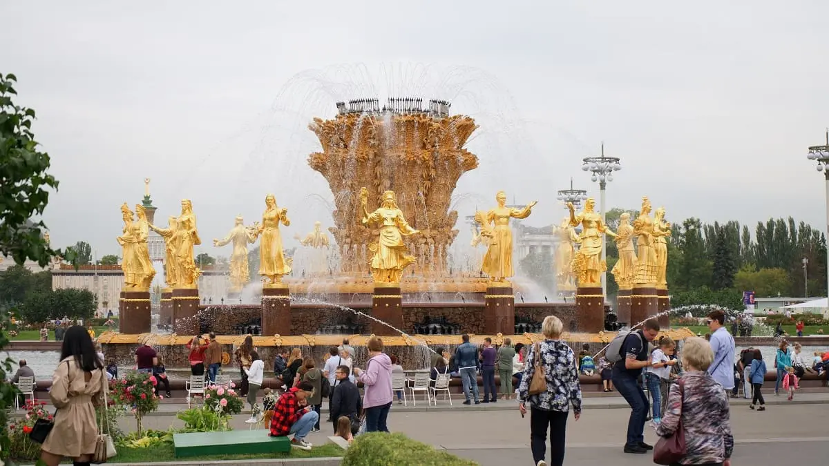 Свидание с Москвой