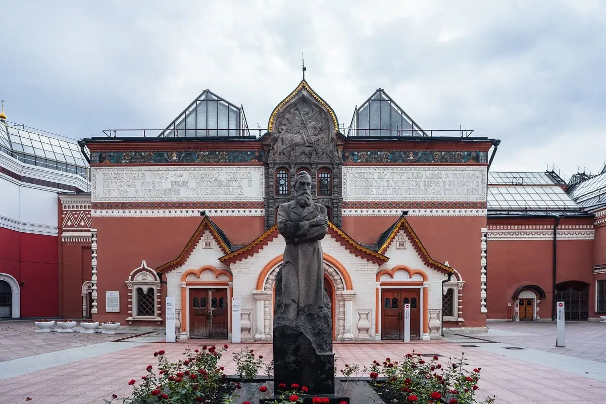 Московский сувенир