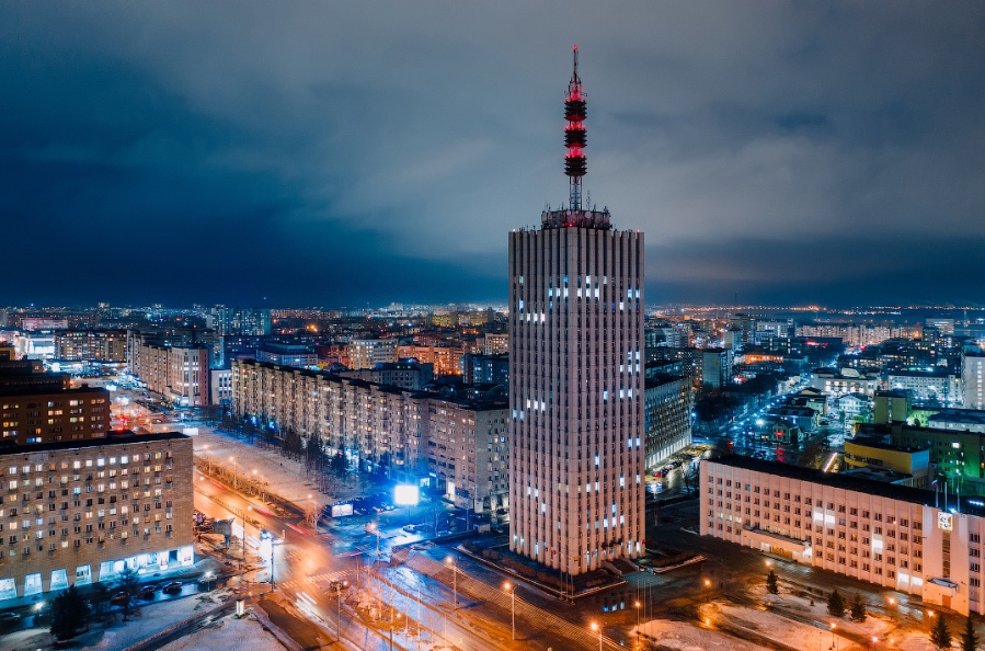 Архангельск