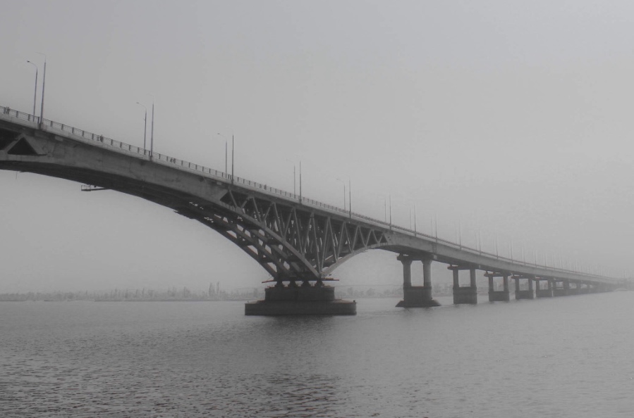 Саратов