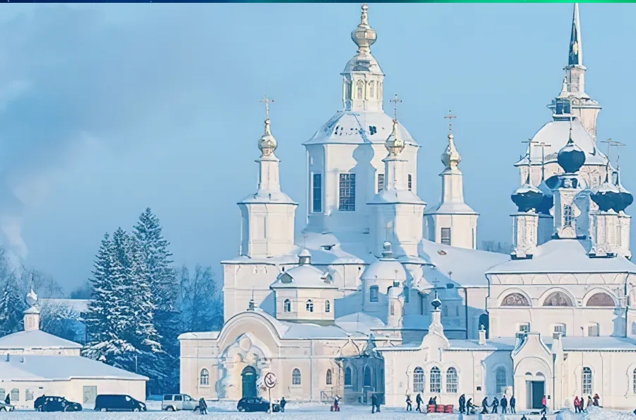 Великий Устюг