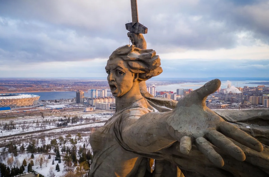 Волгоград